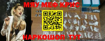 гашиш Коммунар