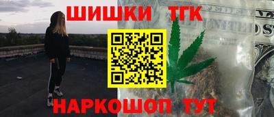 ALPHA-PVP Конаково
