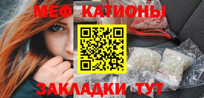 героин Чебоксары